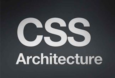 编写出色CSS代码的适用性建议