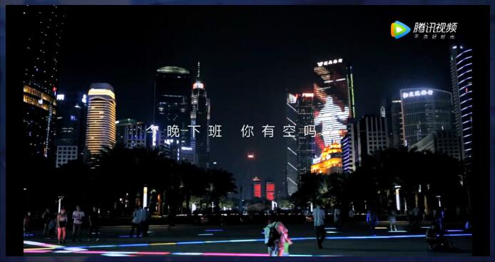 让我们一起腾出空，去生活！
