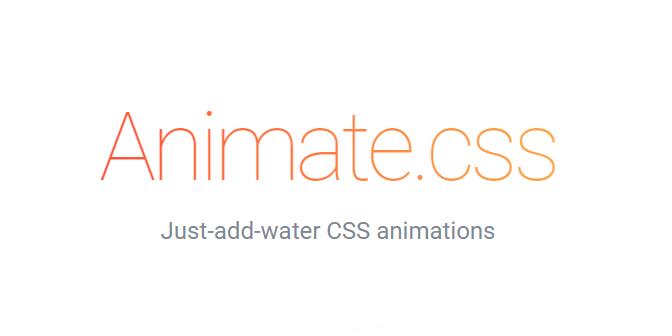 用wow.js配合animate.css来让页面滚动变得有趣起来~